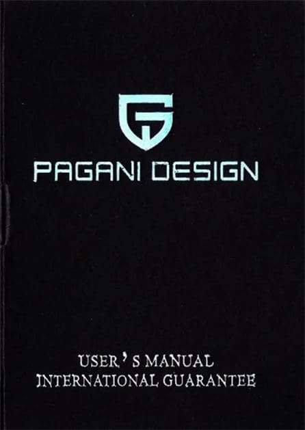 Pagani Design User Guide
